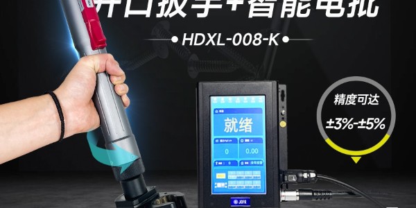 革命性工業裝配利器——堅豐伺服電批，助力逆變器裝配車間提升生產效率!