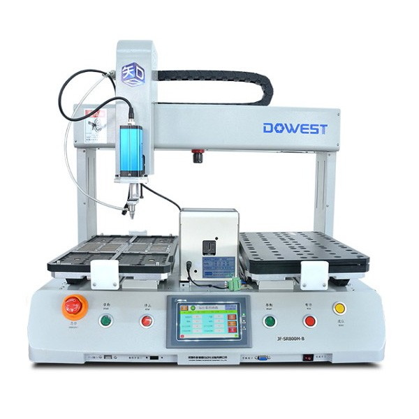 單電批雙Y單供料器自動(dòng)鎖螺絲機(jī) 單電批雙Y單供料器自動(dòng)鎖螺絲機(jī)